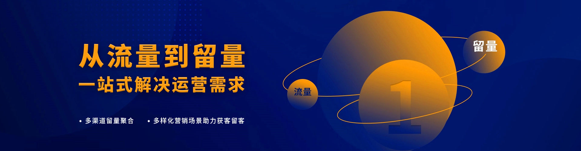 随州百度推广价格