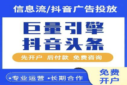 某汽车品牌SEM托管全流程解析