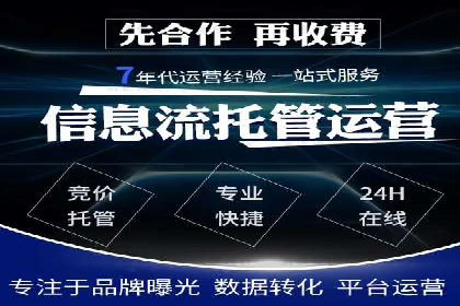 抖音信息流广告案例分析：跨界合作新玩法