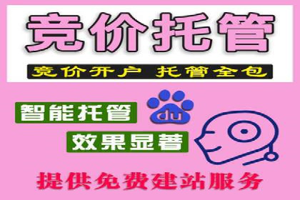 从案例看百度信息流算法优化策略