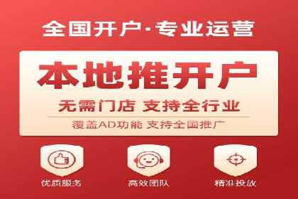 信息流广告制作指南：案例解析与优化策略